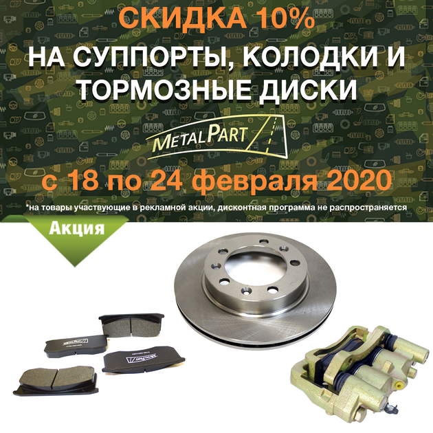 в городe Кызыл