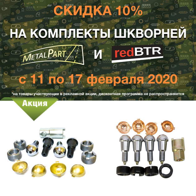 в городe Кызыл