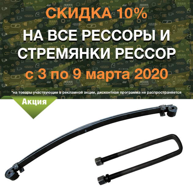 в городe Кызыл