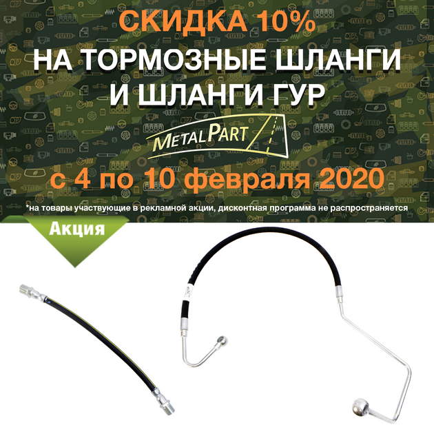в городe Кызыл
